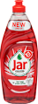 Prostriedok na umývanie riadu Extra+ Red Forest Fruits Jar