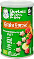 Bio banános málnás gabona snack 8 hónapos kortól Gerber Organic
