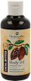 Ulje za negu tela - Cocoa Butter  Hedera Vita