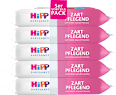Feuchttücher zart pflegend (5x48 St) HiPP Babysanft