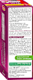 Meno Balance Spray Schaebens