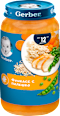 Пюре фрикасе с пилешко месо, 12+ месеца Gerber