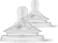 Responsywny smoczek Natural 6m+  PHILIPS AVENT