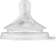 Responsywny smoczek Natural 6m+  PHILIPS AVENT