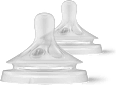 Responsywny smoczek Natural 0m PHILIPS AVENT