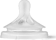 Responsywny smoczek Natural 0m PHILIPS AVENT