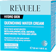 HYDRO SKIN QUENCHING WATER CREAM Krema za negu kože lica REVUELE