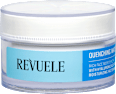 HYDRO SKIN QUENCHING WATER CREAM Krema za negu kože lica REVUELE
