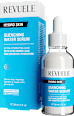 HYDRO SKIN Serum za lice  REVUELE