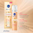 Luminous 630 Anti-Pigmentflecken Getöntes Fluid LSF 20 NIVEA