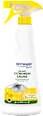 Zitronensäure Spray HEITMANN pure