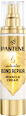 Molecular Miracle Cream senza risciacquo PANTENE PRO-V