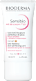 BIODERMA Sensibio AR BB cream LSF 30 BIODERMA