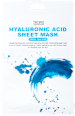 textilní pleťová maska Hyaluronic Acid tenzero