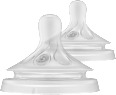 Trinksauger Natural Response Silikon Gr. 5 ab 6 Monaten PHILIPS AVENT