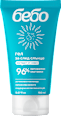 Гел за след слънце с екстракт от невен bebo