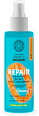 Repair serum za kosu NATURA SIBERICA