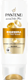 Balsamo Rigenera e Protegge formato da viaggio  PANTENE PRO-V
