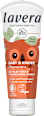 Хидратиращ крем с био алое вера за бебета и деца, 0+м lavera NATURKOSMETIK