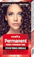 Płyn do trwałej ondulacji mocny Perfect Permanent Wave  Venita