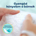 Pelenka újszülött 2-5 kg Pampers Premium Care