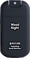 Hydratačný dezinfekčný sprej na ruky Wood Night HAAN