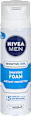 Rasierschaum Sensitive Cool NIVEA MEN
