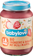 Био бебешка каша мюсли с ябълки, банани и ягоди babylove