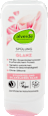 Балсам за коса Glanz alverde NATURKOSMETIK