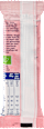 Frucht-Getreide-Riegel Apfel-Banane ab 1 Jahr (4x25 g) babylove