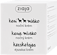 Éjszakai arckrém kecsketejes, száraz, ráncosodásra hajlamos bőrre ziaja