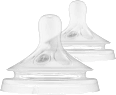 Natural Response cucla, srednji protok, od 3. meseca PHILIPS AVENT