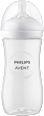 Natural Response plastična flašica za bebe, od 3+ meseci, zapremina 330ml PHILIPS AVENT