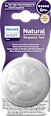 Natural Resonse cucla za brzi protok, od 6+ meseci PHILIPS AVENT