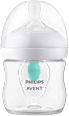 Natural Response  plastična flašica za bebe, 0m+, zapremina:125ml PHILIPS AVENT
