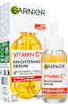 Pleťové sérum Vitamin C Super Glow GARNIER SKIN NATURALS