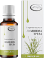 Етерично масло Лимонова трева Rivana