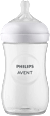 Dojčenská fľaša Natural Response - 1m+ PHILIPS AVENT