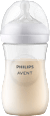 Dojčenská fľaša Natural Response - 1m+ PHILIPS AVENT
