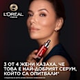 Серум за лице Revitalift Laser Tri-peptides L'ORÉAL PARiS REVITALIFT