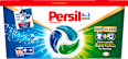 Dyski do prania Universal (32 prania) Persil
