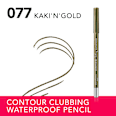 Contour Clubbing vodootporna olovka za oči – 77  Contour Clubbing BOURJOIS PARIS