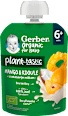 organic BIO příkrm v sáčku mango a kdoule s kokosovým mlékem Gerber Organic