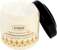 maska na vlasy Argan & Tsubaki oils ziaja