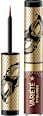 Variete svjetlucavi tuš za oči - 02 Shiny Brown EVELINE COSMETICS