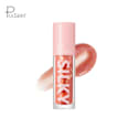 Silky luciu de buze 14 Pudaier