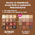 Ultimate Shadow paletă de farduri Warm Neutrals NYX PROFESSIONAL MAKEUP
