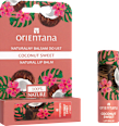 NATURALNY BALSAM DO UST COCONUT SWEET Orientana