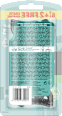 Jednorazowe maszynki do golenia XTREME3 SENSITIVE 6+2  WILKINSON SWORD