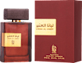 Apă de parfum unisex Liyana Al Amber Nylaa
